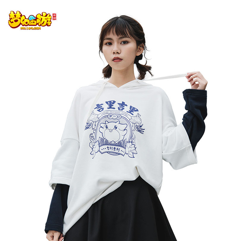 Dream West Tours Fake two Lianhood Sports Shirts-Girigiri Net Easy Games Impressions Official perimeter