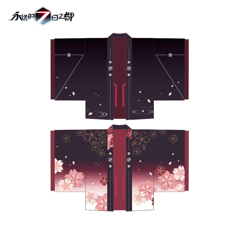 Forever 7th Capital of the cherry blossom and the official perimeter of the easy game of the game