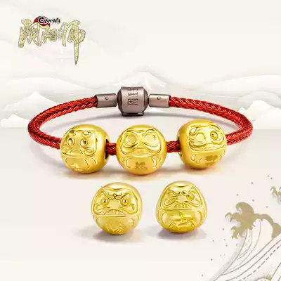 Yin and Yang Master Dharma lucky cat gold transfer beads Netease game hand Tour gold jewelry Zhou Shengsheng custom official