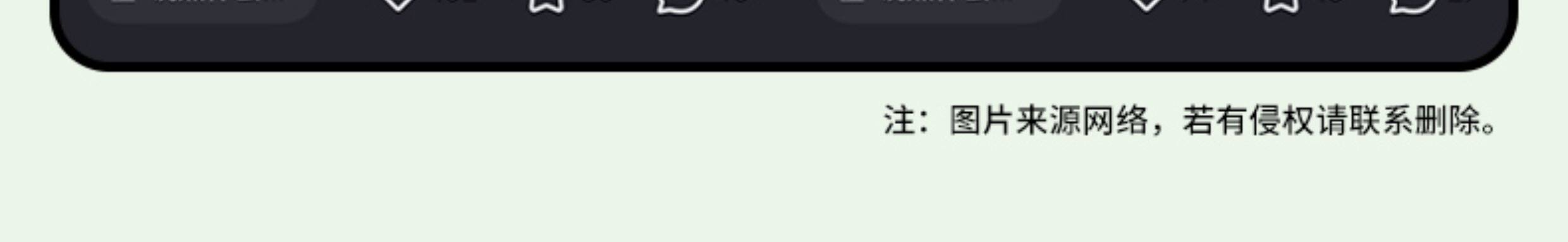 泰国 去黑头 祛黑头鼻贴 芦荟胶祛黑头特效鼻贴 1罐  黑头收缩毛孔粉刺深层清洁神器女男士专用