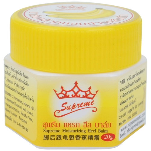 Напяточники, увлажняющий крем для рук, Таиланд, против трещин