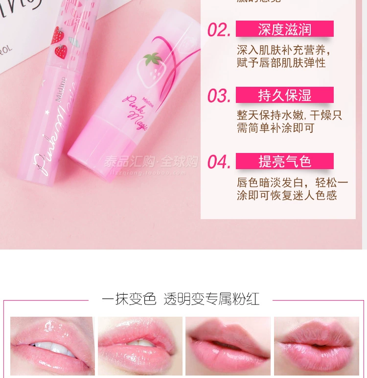 Thái Lan Mistine size dâu màu son dưỡng môi Trang điểm son môi dưỡng ẩm tự nhiên - Son môi bảng son merzy