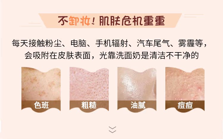 Thái treechada tẩy trang mặt và tẩy trang môi trang điểm giữ ẩm sâu làm sạch chai ép nước tẩy trang cetaphil