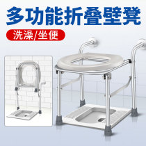 Yade bathroom stool against the wall folding wall-mounted pregnant women squatting toilet seat toilet stool squatting toilet change toilet