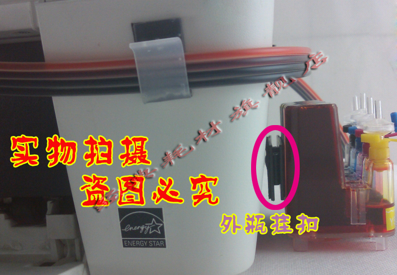 Tương thích với hệ thống cung cấp hộp mực HP HP804 DeskJet 1111 1112 2131 2132 - Phụ kiện máy in linh kiện máy in 3d