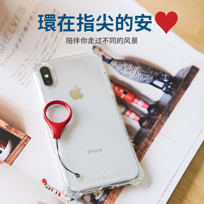 Japan elecom personality creative phone ring buckle hanging rope Apple iPhone13 Android universal U disc pendant