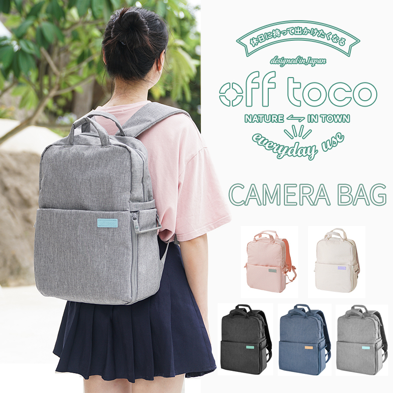 Elecom Offtoco Backpack Camera Bag Dslr Photography Bag Canon Storage Bag Magic Cloth