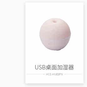 [健康产品互链_07.jpg]