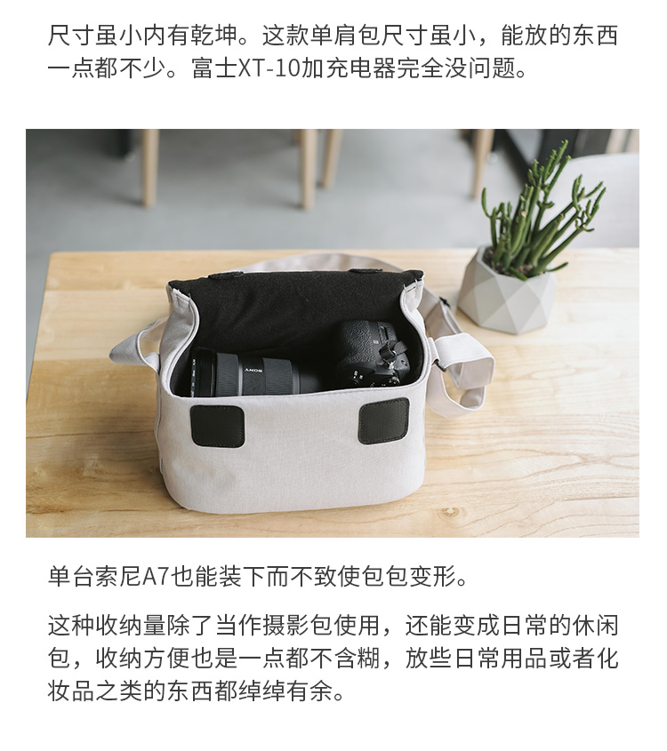Nhật Bản ELECOM vai túi Canon Nikon máy ảnh SLR đường ngoài trời giản dị chụp đơn túi vi camera messenger - Phụ kiện máy ảnh kỹ thuật số túi chống nước máy ảnh