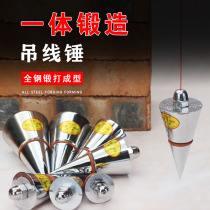 Hanging line hammer line pendant pendant hammer carpentry line top hanging line hammer hanging line pendant line vertical plumb hammer construction site construction wide line