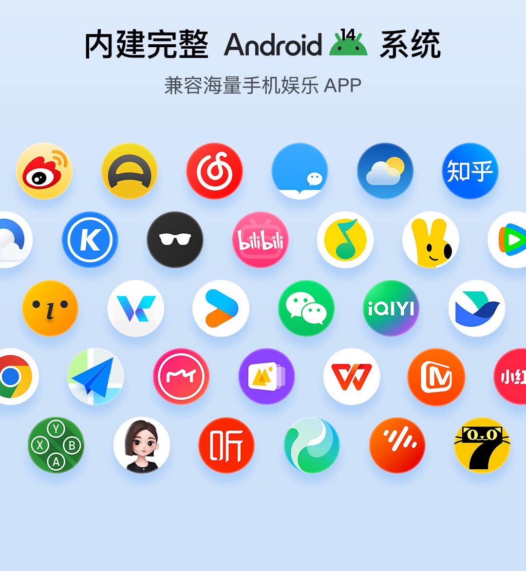 ar设备 xreal beam pro ar空间计算终端眼镜真3d空间视频拍摄3dof大屏