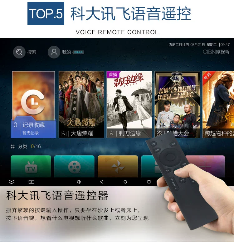 Máy chủ lưu trữ âm nhạc và hệ thống giải trí video gia đình K bài hát mười inch của Tencent thiết lập điều chỉnh phân vùng A10MK