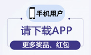 优品中心APP下载