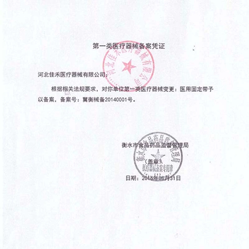 Папа талия  腰 腰 腰 鹨 鹨 鹨 鹨      壑  餮               