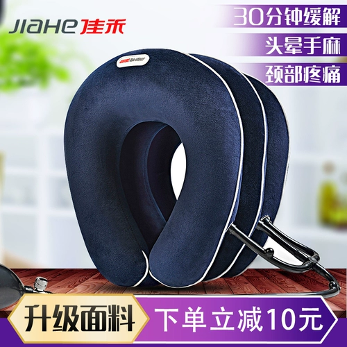 Гибкий шейный позвоночник