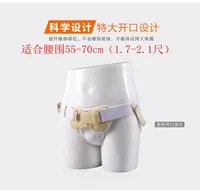 Взрослая труба