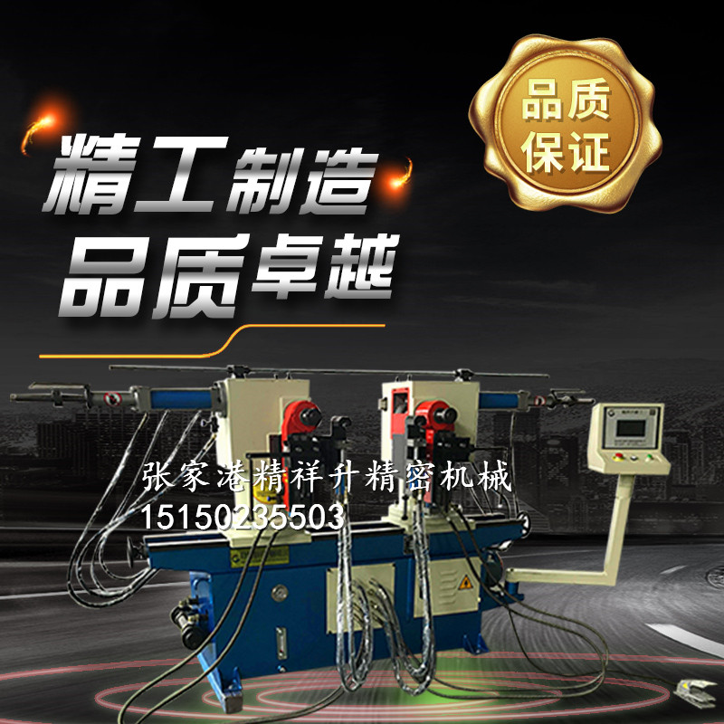 Manufacturer Direct sales SW-38 Double head hydraulic pipe bending machine numerical control bending machine automatic hydraulic bending machine