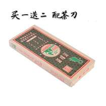 Anhua black tea Hunan authentic Anhua Baishaxi black brick tea 1600g tea brick tea Anhua black brick ration tea