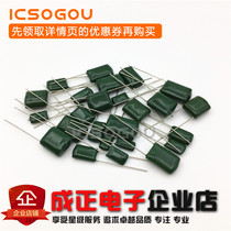 Polyester capacitors 100V 630V 2A 2E 3 J102 222 332 472 103 223 473 104J