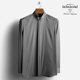 Hongbang Chuangyi stand-up collar shirt men's long-sleeved non-iron anti-wrinkle micro-elastic tunic suit high-end slim gray shirt customized