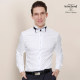 Hongbang Chuangyi 2023 dress shirt men's French long-sleeved shirt dress collar white wedding banquet dress formal wear