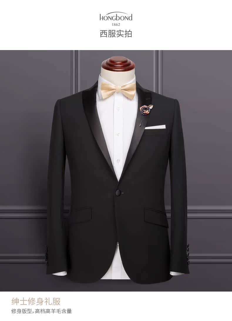 Costume homme HONGBOND pour Quatre saisons - Ref 1577818 Image 17