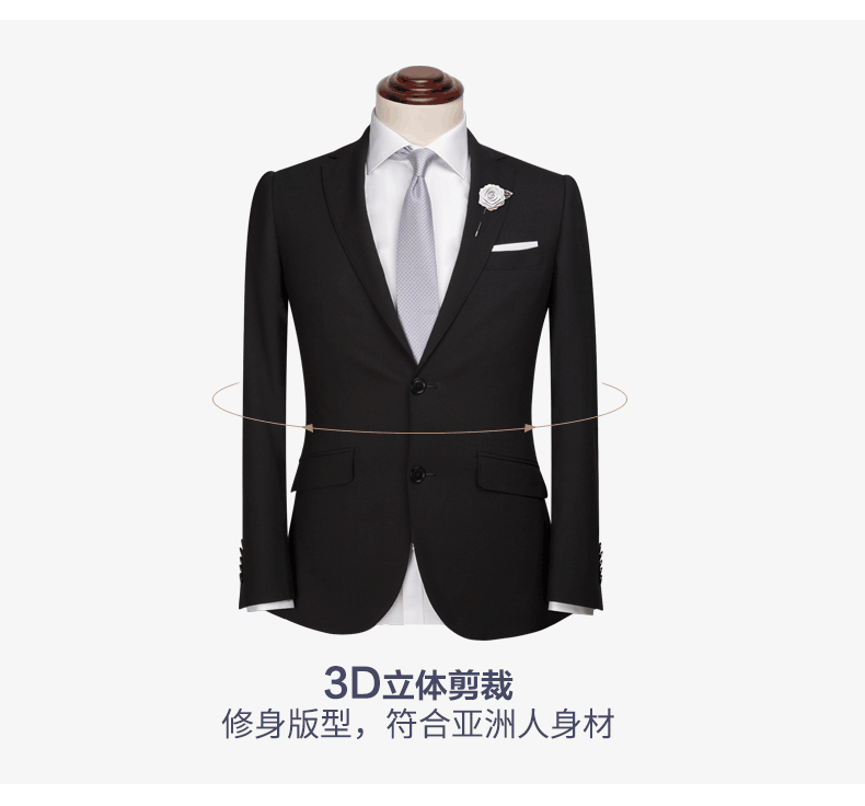 Costume homme HONGBOND pour automne - Ref 1558442 Image 12