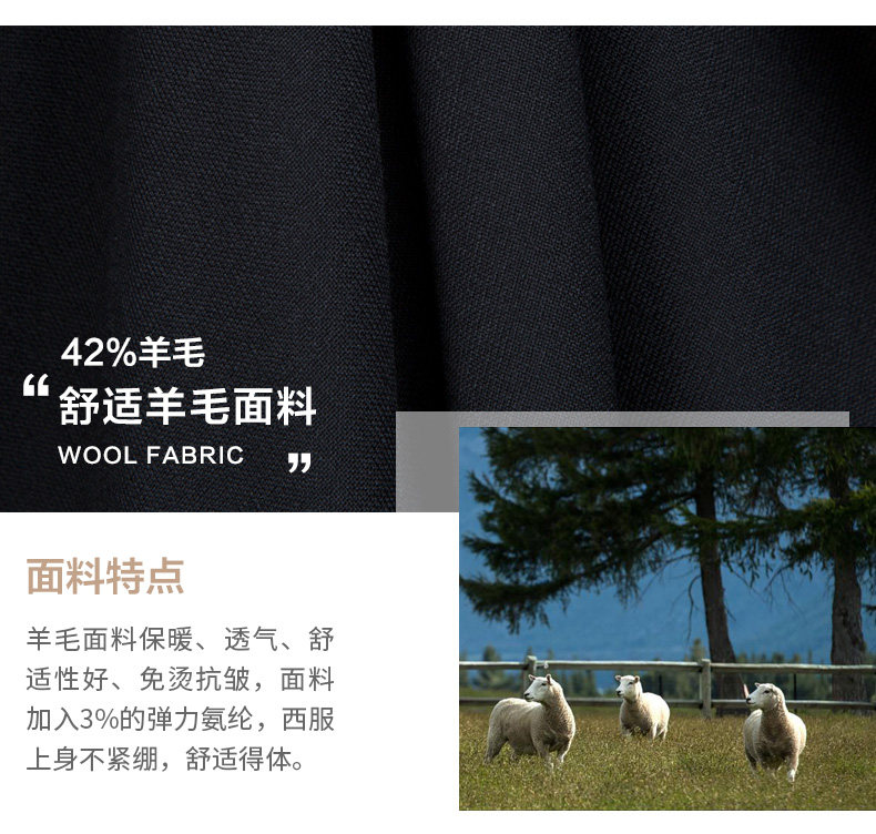 Costume homme HONGBOND pour automne - Ref 1558347 Image 9