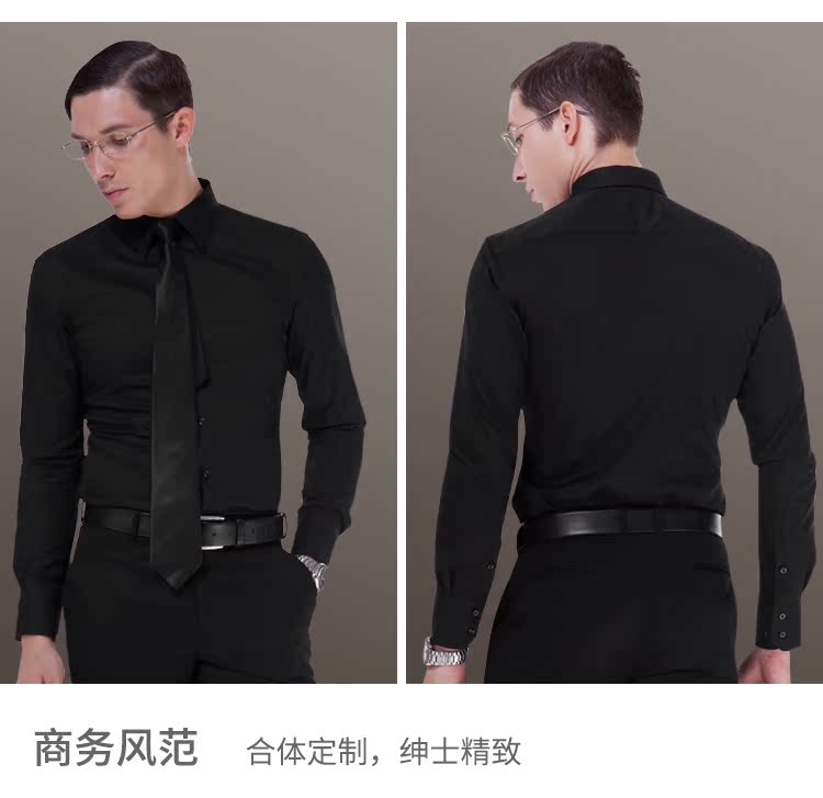 Hongbang Chuangyi Nam mùa đông cộng với nhung đen ấm áo dài tay chính hãng dày kinh doanh tùy chỉnh màu áo dài tay phồng