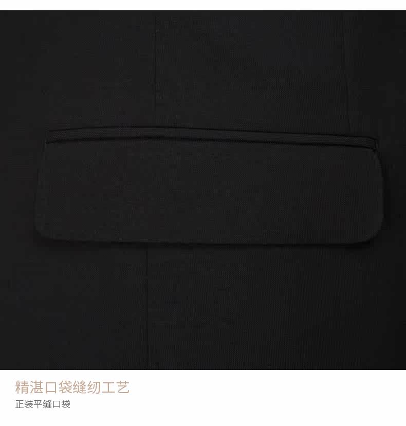 Costume homme HONGBOND pour automne - Ref 1558347 Image 23