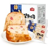 沃隆 Компактный набор для матери, 1365г