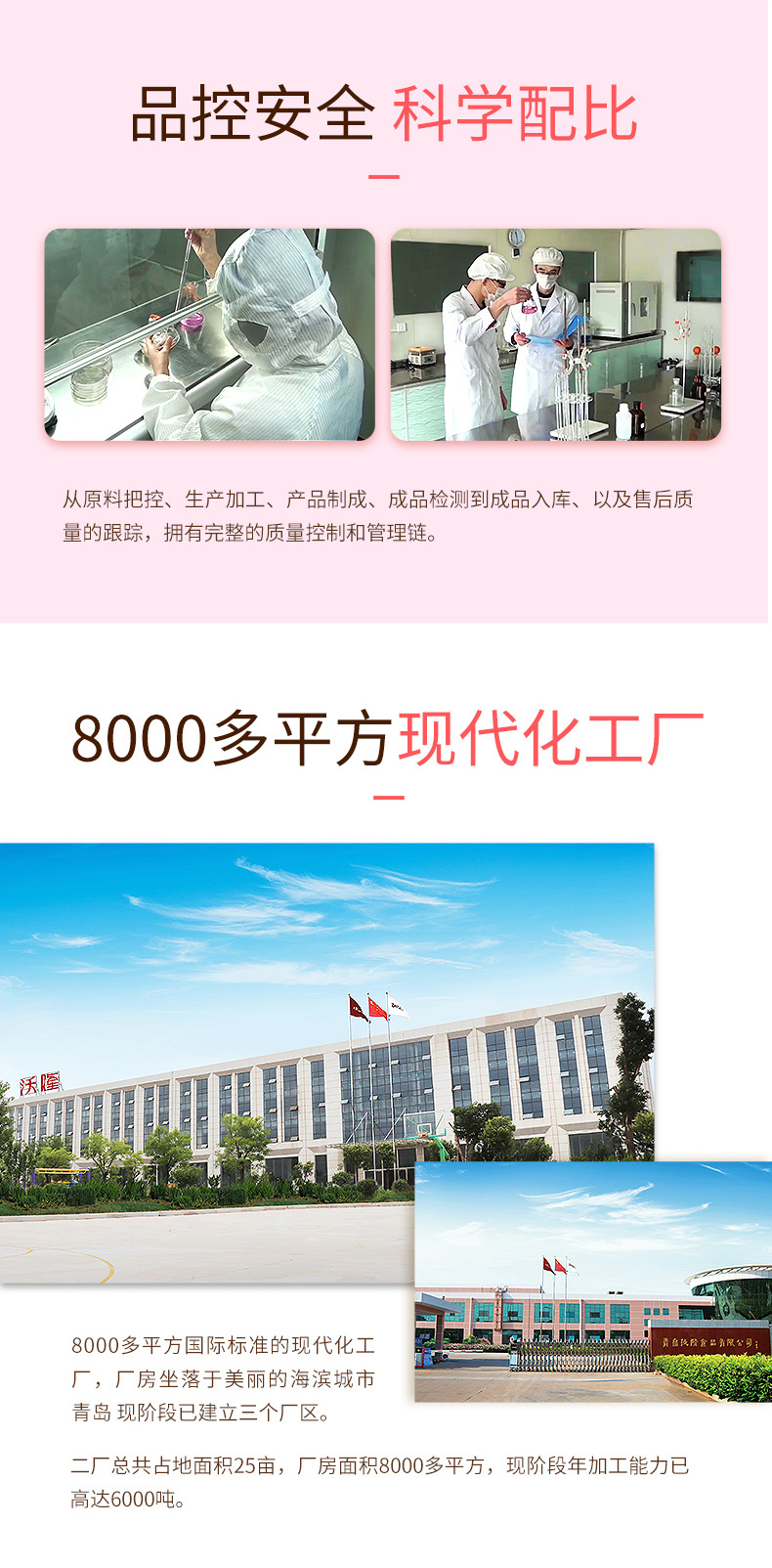 每日坚果开创品牌 沃隆 每日坚果礼盒 25gx20包 券后69元包邮 买手党-买手聚集的地方