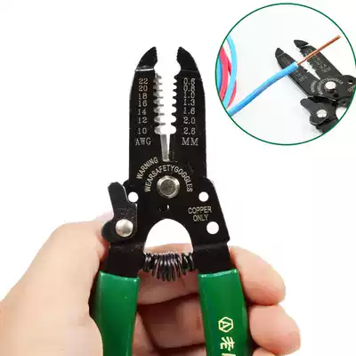 Old a wire stripping tool wire stripper wire stripper wire stripper wire stripper wire stripper wire stripper