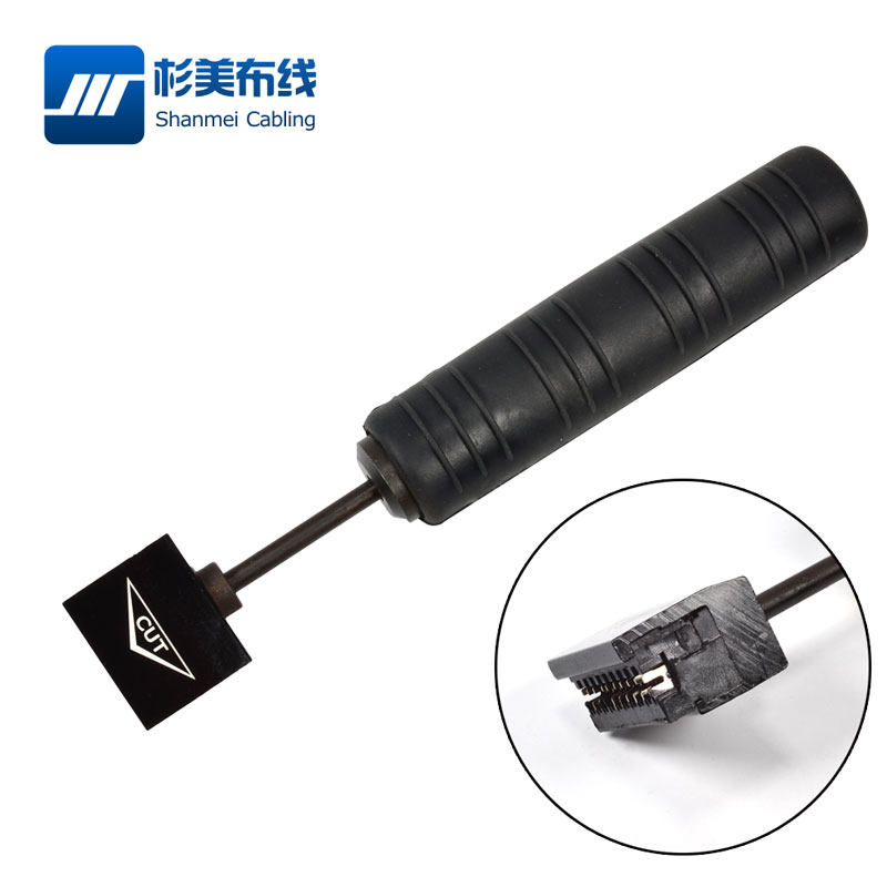 Sugimi five pairs of wire knives 5 pairs of 110 wire tools 110 voice patch panels 5 pairs of 110 wire pliers