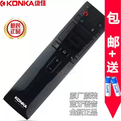 Original Konka TV voice remote control KW-YF305 KWYF307 LED43 49 55 65 R1 M1