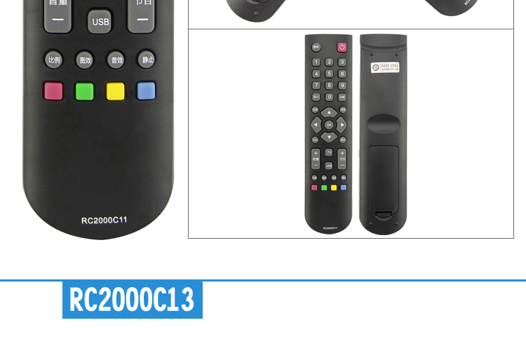 Phiên bản gốc TV điều khiển từ xa TV LCD RC2000C / C02 / C11 RC2003D RC2000R11 / R13 - TV tivi lg
