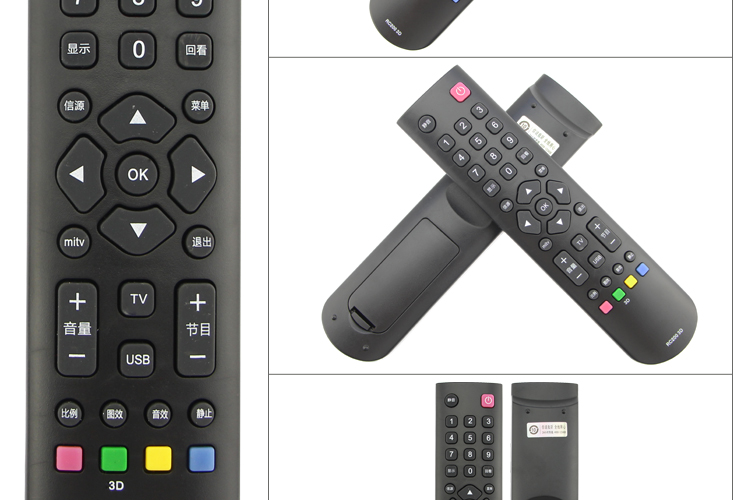 Phiên bản gốc TV điều khiển từ xa TV LCD RC2000C / C02 / C11 RC2003D RC2000R11 / R13 - TV tivi lg