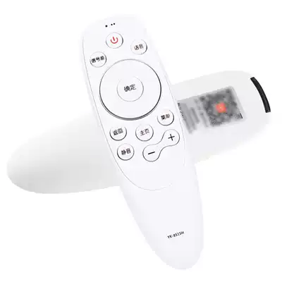 Original Skyworth TV smart voice remote control YK-8515J H Universal YK-8503H YK-8502J H