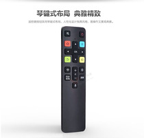 Applicable TCL original voice RC801D remote control P1 5 6 49 50 55D6 T3 V2 950C 880U