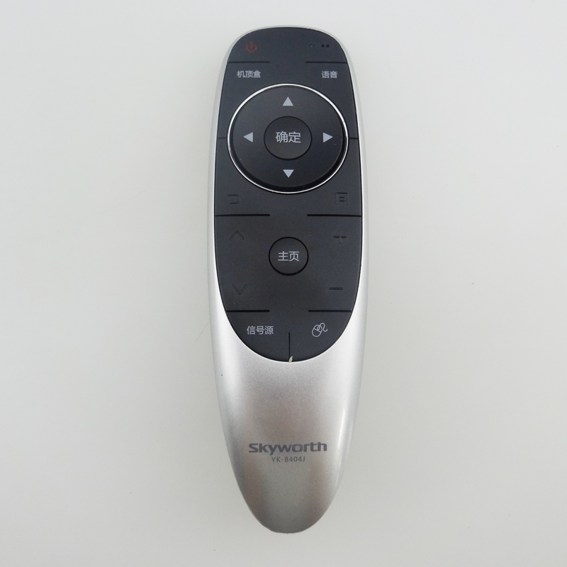 yuan zhuang ban Skyworth TV remote control YK-8404J 8404H 43G7200 49G7200 55G7200