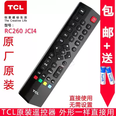Original RC260JC14 TCL LCD TV remote control D40A620U D43A620U D49A620U