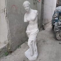 1 6-meter plaster statue of Venus art sketching teaching photography ornaments