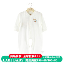 Rabbi baby conjoined clothes 2018 fall new baby khaclothes climbing to sleepwear baby clothes newborn baby clothes