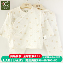 Rabbi Baby clothes newborn lingerie suit pure cotton baby monk with summer style gauze sucking sweat beginner baby