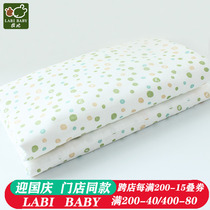 Rabbi baby air conditioning by summer newborn gauze summer cold quilt baby kindergarten cover thin baby quilt