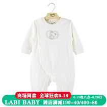 Rabbi newborns conjoined autumn and winter baby climbing clothes khalaby baby clothes spring autumn and winter baby clothes
