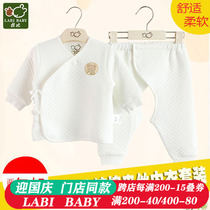 Rabbi newborn clothes 0-3 months autumn and winter monk clothes 20 baby thermal underwear baby underwear cotton set