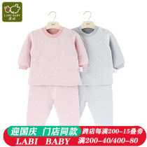 Rabbi childrens warm clothes 2018 baby warm set cotton mens and womens pullover underwear Rabbi baby clothes