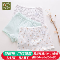 Rabbi childrens underwear cotton 2021 male baby boxer shorts four horns boy breifs boy pants head