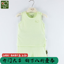 Rabbi Baby Vest Suit Summer Ultrathin Baby Shoulder Open Harnesses Sleeping Clothes Bamboo Fiber Newborn Air-conditioned Room Pyjamas